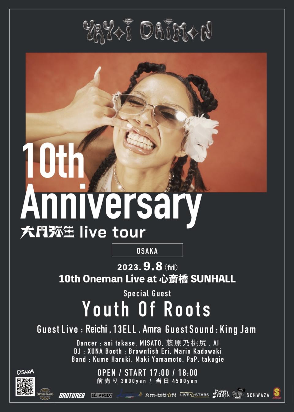 10th Anniversary LIVE TOUR IN OSAKA 【ゲストアーティスト発表！】